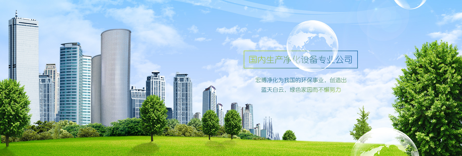 2 重慶停車場管理系統